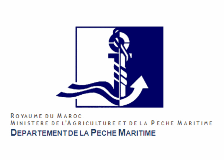 Inscription Concours ITPM 2025-2026