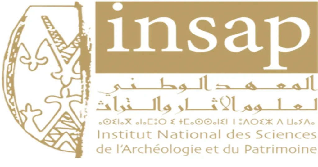 التسجيل بالمعهد الوطني لعلوم الآثار و التراث INSAP 2025