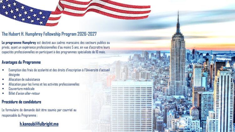 منح دراسية بالولايات المتحدة الأمريكية 2026-2027