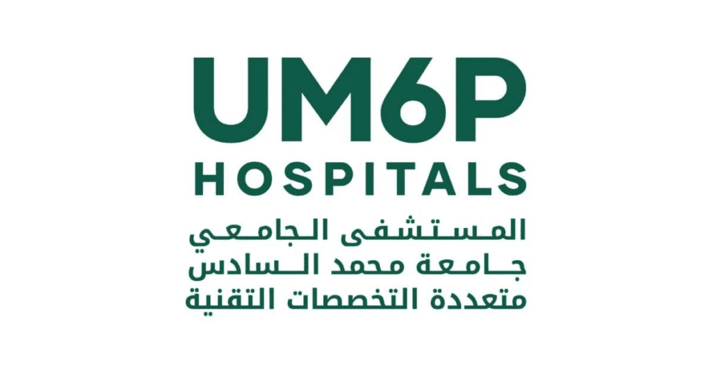 المستشفى الجامعي UM6P ابن جرير يفتح باب التوظيف في عدة مناصب