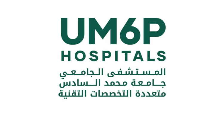 المستشفى الجامعي UM6P ابن جرير يفتح باب التوظيف في عدة مناصب