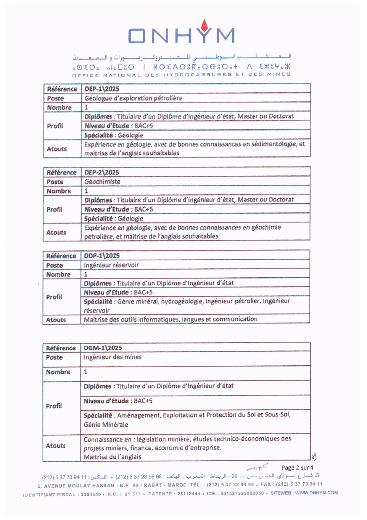 Opération de Recrutement - ONHYM 2025 Opération de Recrutement - ONHYM 2025