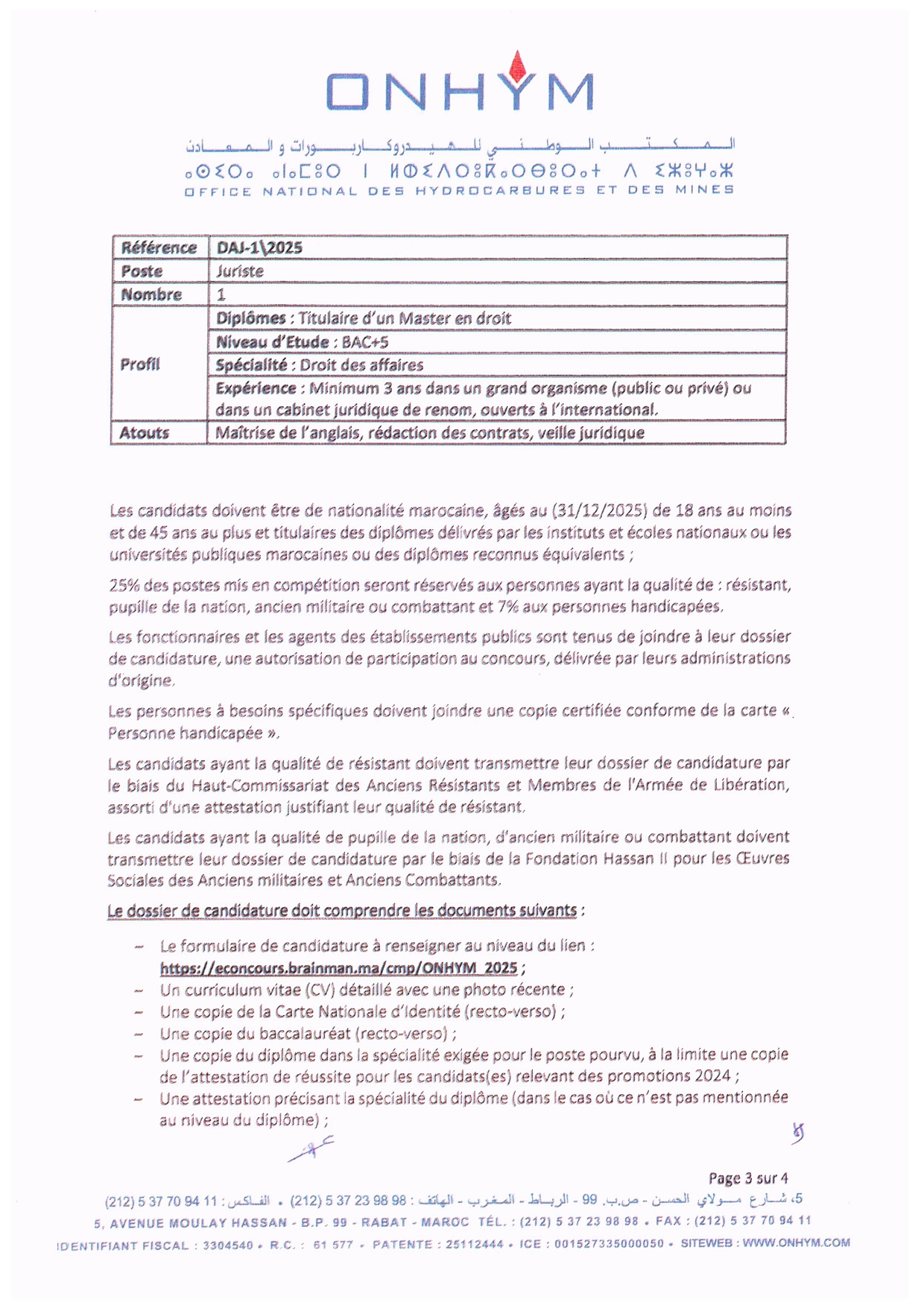 Opération de Recrutement - ONHYM 2025 Opération de Recrutement - ONHYM 2025