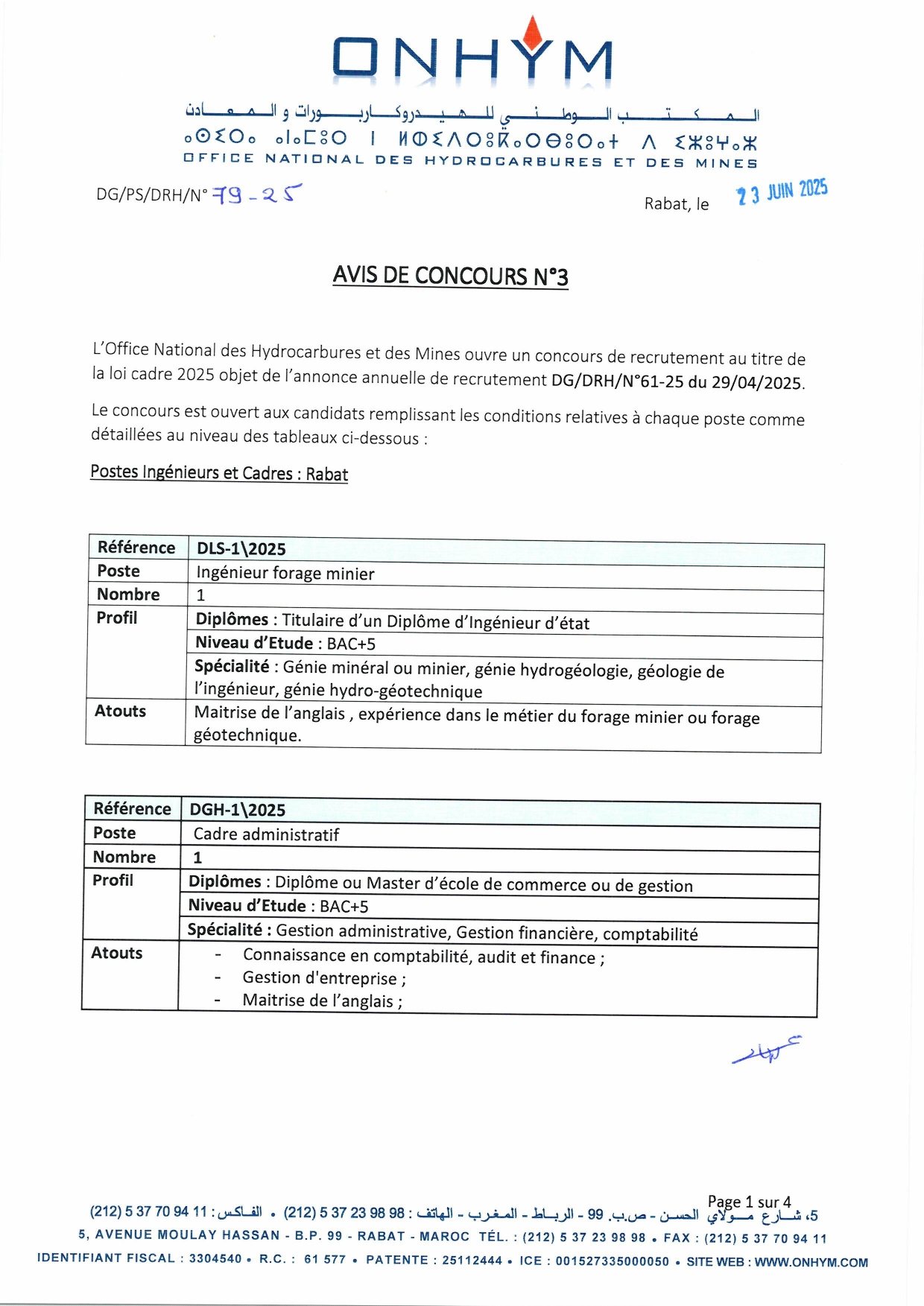 Opération de Recrutement - ONHYM 2025 Opération de Recrutement - ONHYM 2025