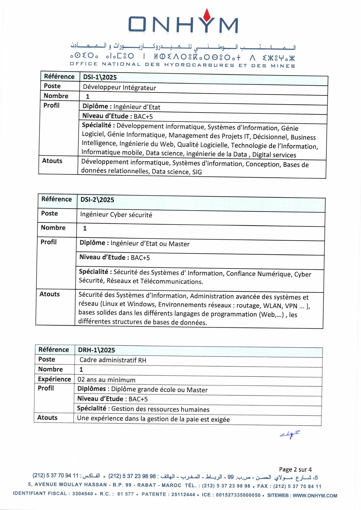 Opération de Recrutement - ONHYM 2025 Opération de Recrutement - ONHYM 2025