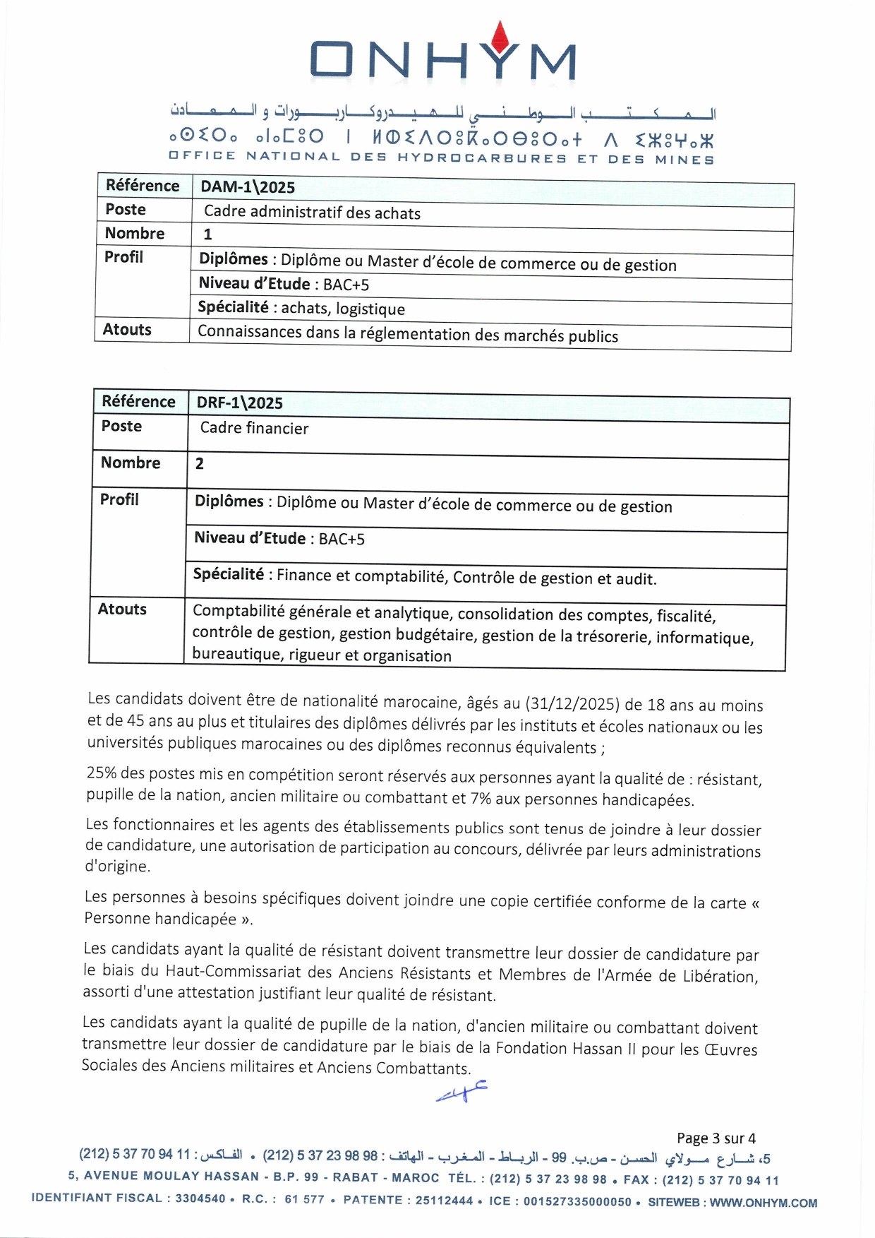 Opération de Recrutement - ONHYM 2025 Opération de Recrutement - ONHYM 2025