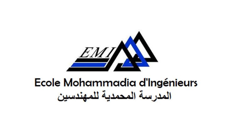 التسجيل في المدرسة المحمدية للمهندسين 2025-2026 (EMI)