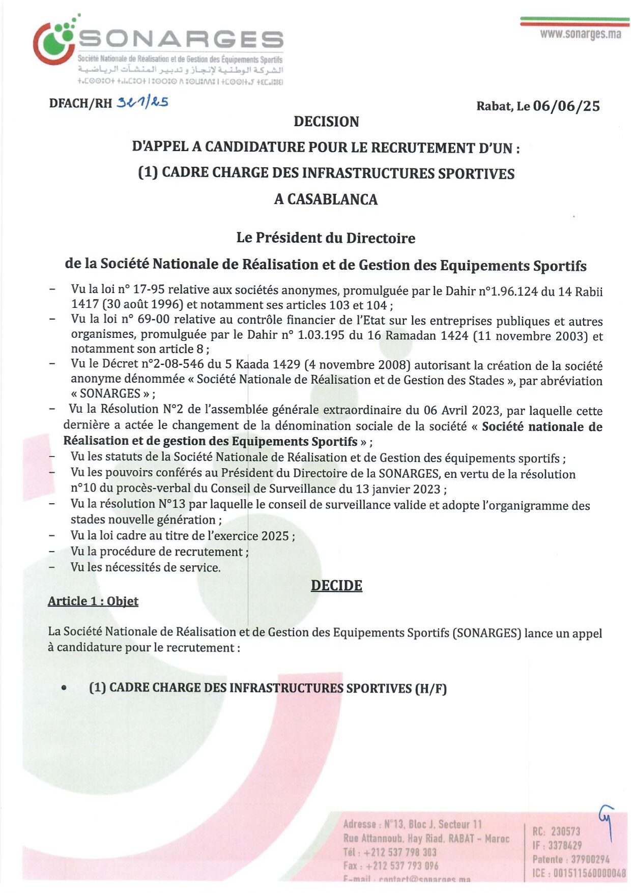 إعلان مباراة توظيف إطار مكلف بالبنيات التحتية الرياضية إعلان مباراة توظيف إطار مكلف بالبنيات التحتية الرياضية