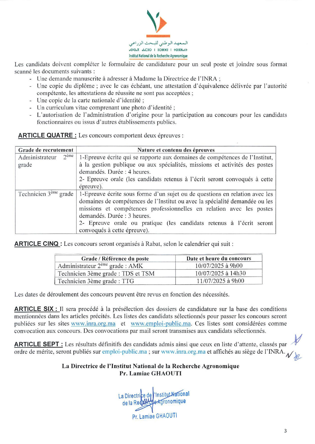 مباريات المعهد الوطني للبحث الزراعي INRA 2025 (5 مناصب) مباريات المعهد الوطني للبحث الزراعي INRA 2025 (5 مناصب)