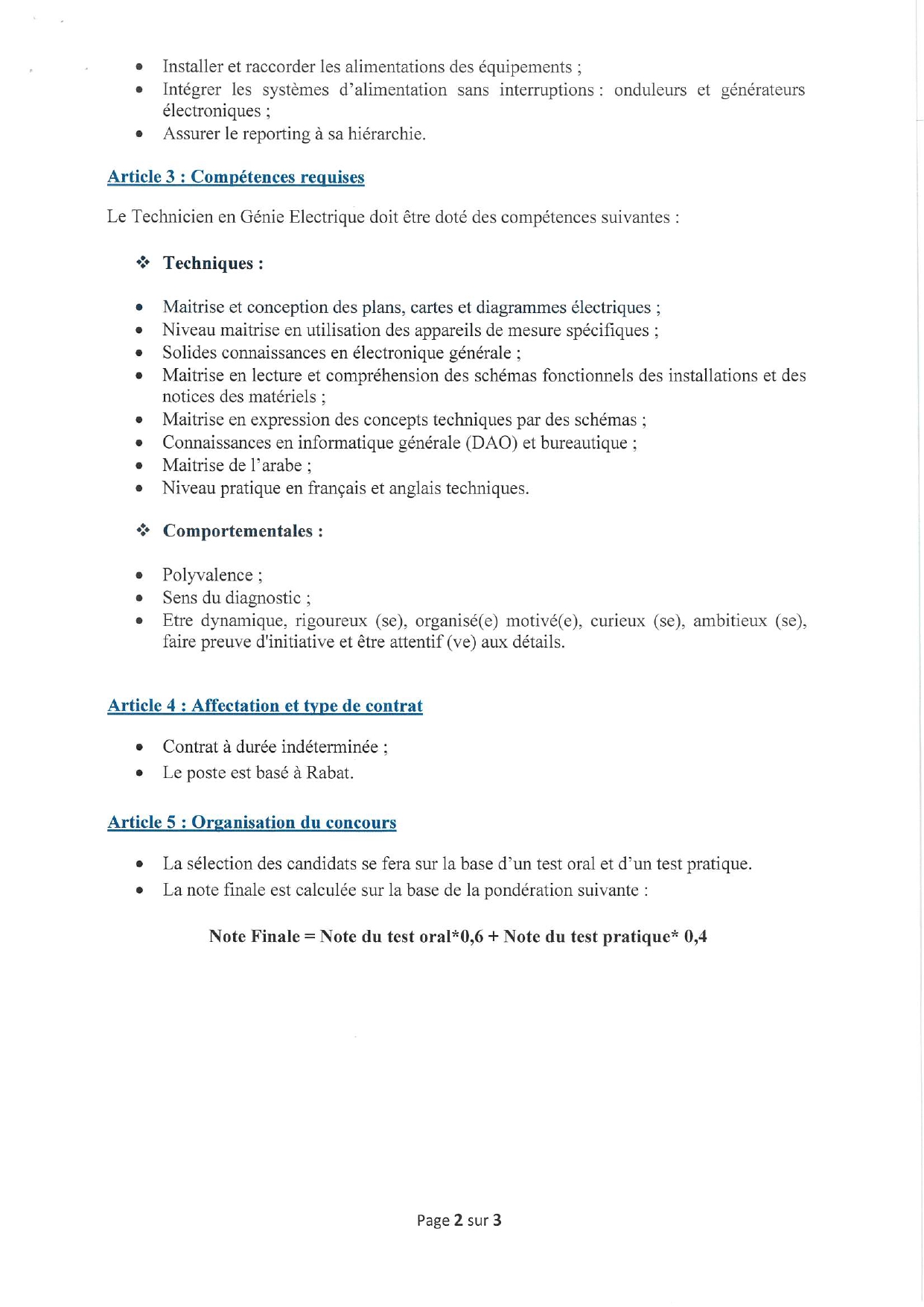 مباراة توظيف 70 منصب بالشركة الوطنية للإذاعة والتلفزة 2025 مباراة توظيف 70 منصب بالشركة الوطنية للإذاعة والتلفزة 2025