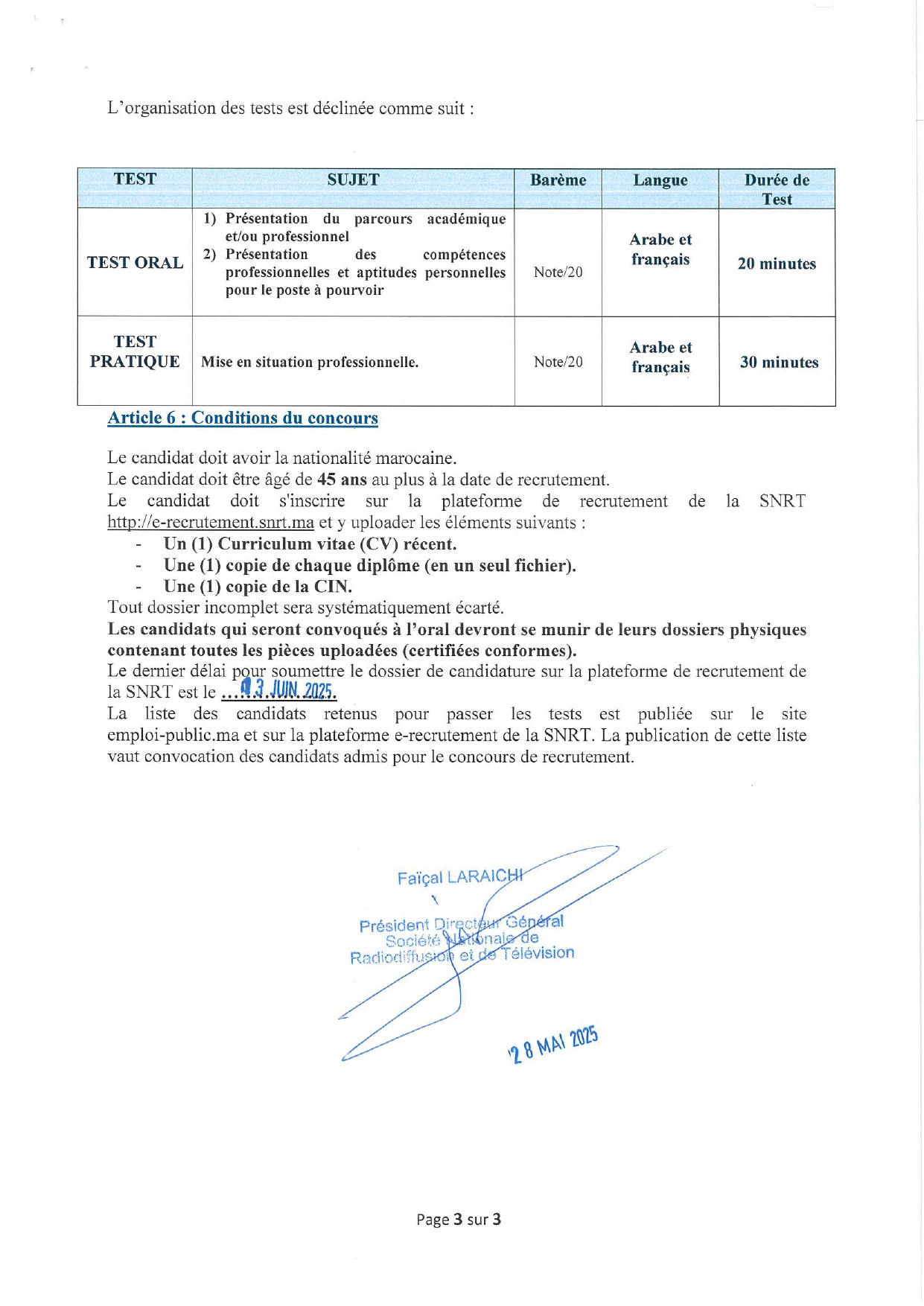 مباراة توظيف 70 منصب بالشركة الوطنية للإذاعة والتلفزة 2025 مباراة توظيف 70 منصب بالشركة الوطنية للإذاعة والتلفزة 2025