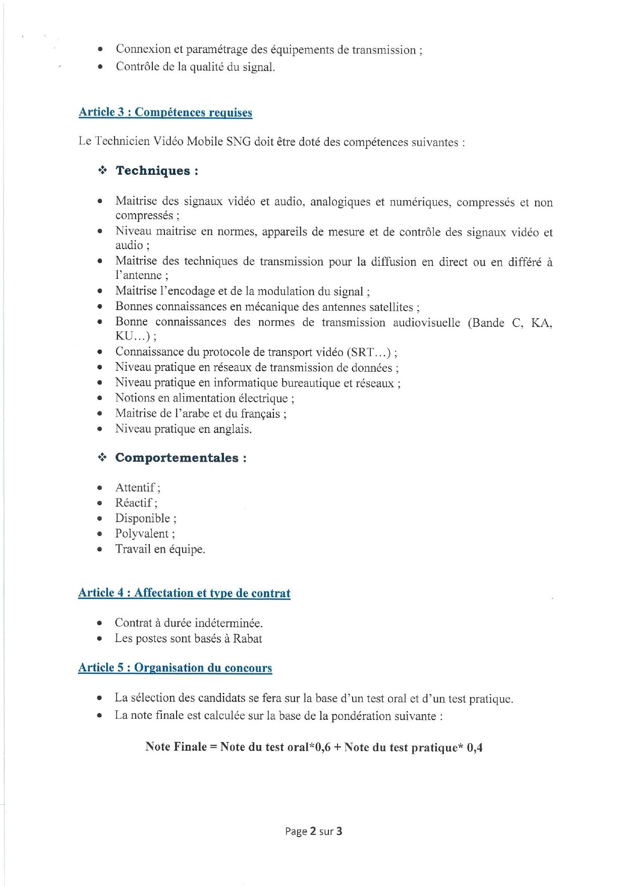 مباراة توظيف 70 منصب بالشركة الوطنية للإذاعة والتلفزة 2025 مباراة توظيف 70 منصب بالشركة الوطنية للإذاعة والتلفزة 2025