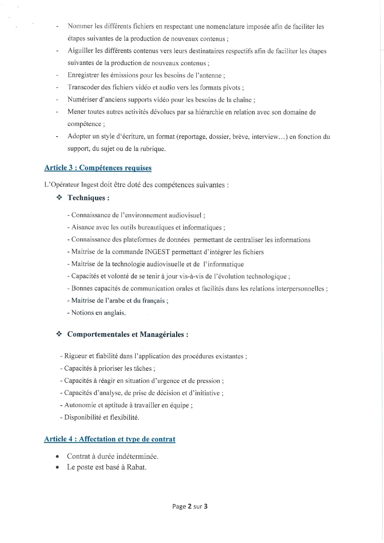 مباراة توظيف 70 منصب بالشركة الوطنية للإذاعة والتلفزة 2025 مباراة توظيف 70 منصب بالشركة الوطنية للإذاعة والتلفزة 2025