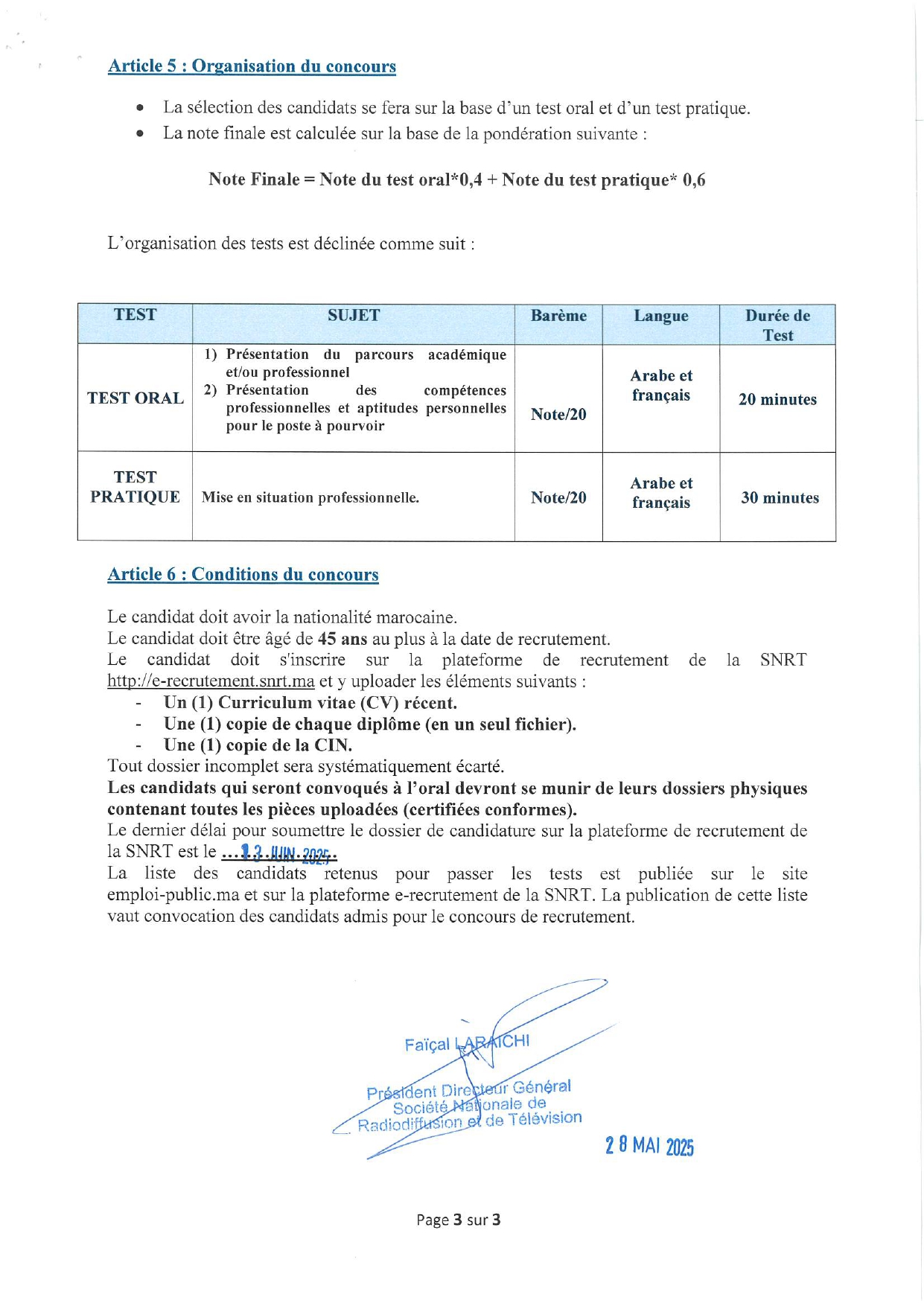 مباراة توظيف 70 منصب بالشركة الوطنية للإذاعة والتلفزة 2025 مباراة توظيف 70 منصب بالشركة الوطنية للإذاعة والتلفزة 2025
