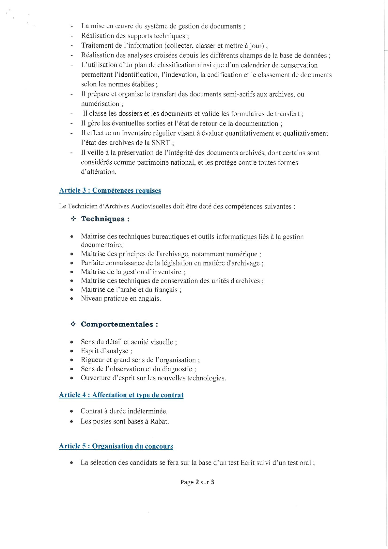 مباراة توظيف 70 منصب بالشركة الوطنية للإذاعة والتلفزة 2025 مباراة توظيف 70 منصب بالشركة الوطنية للإذاعة والتلفزة 2025