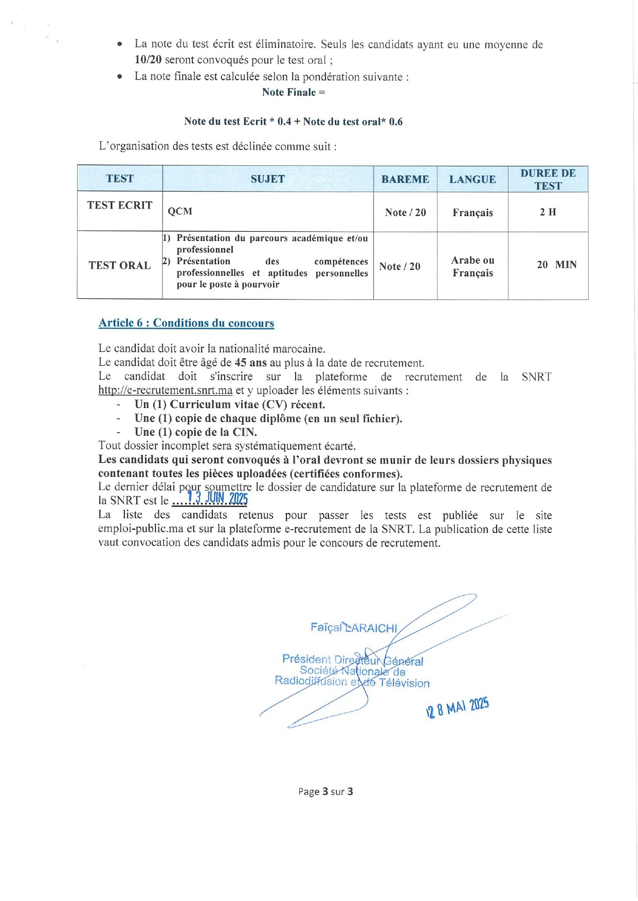 مباراة توظيف 70 منصب بالشركة الوطنية للإذاعة والتلفزة 2025 مباراة توظيف 70 منصب بالشركة الوطنية للإذاعة والتلفزة 2025