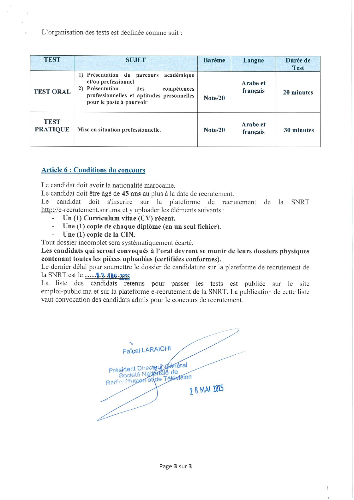 مباراة توظيف 70 منصب بالشركة الوطنية للإذاعة والتلفزة 2025 مباراة توظيف 70 منصب بالشركة الوطنية للإذاعة والتلفزة 2025