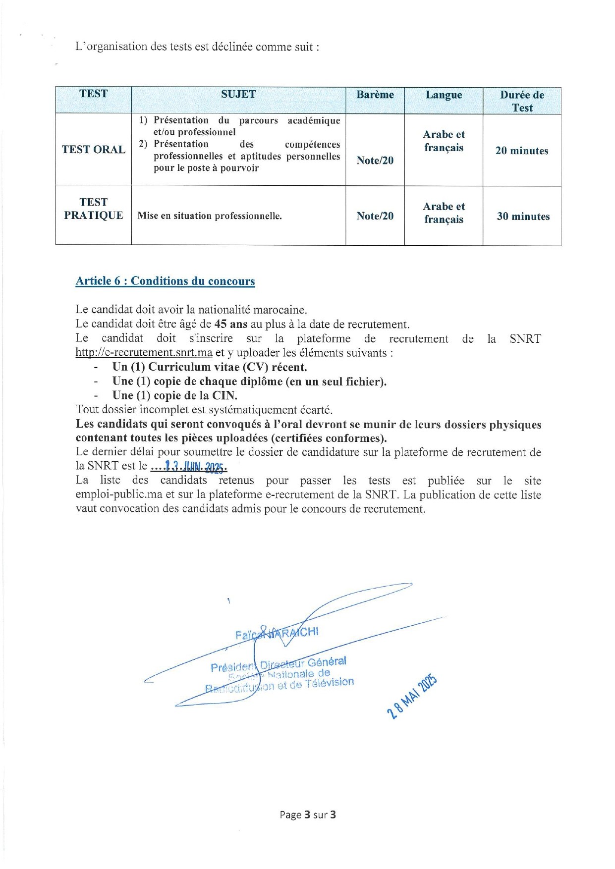 مباراة توظيف 70 منصب بالشركة الوطنية للإذاعة والتلفزة 2025 مباراة توظيف 70 منصب بالشركة الوطنية للإذاعة والتلفزة 2025
