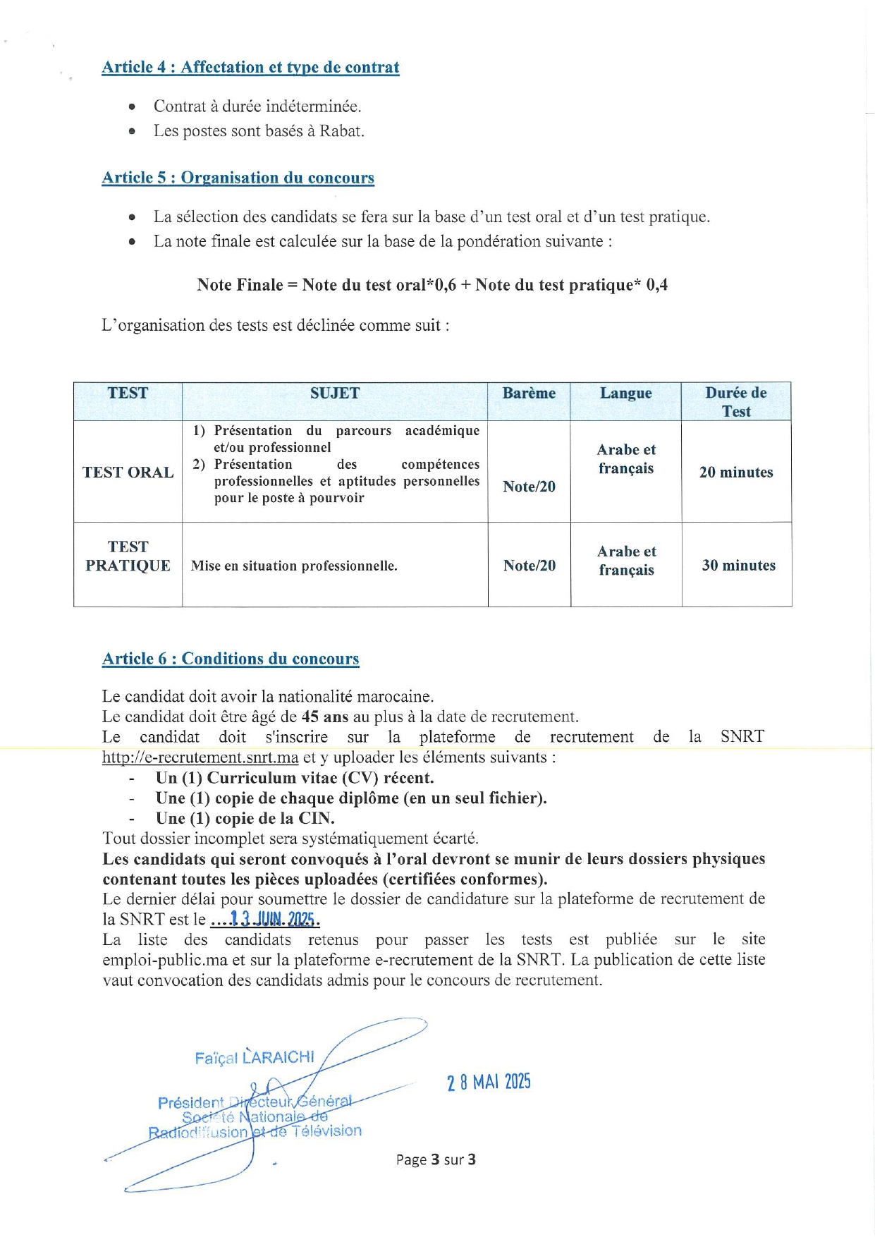 مباراة توظيف 70 منصب بالشركة الوطنية للإذاعة والتلفزة 2025 مباراة توظيف 70 منصب بالشركة الوطنية للإذاعة والتلفزة 2025
