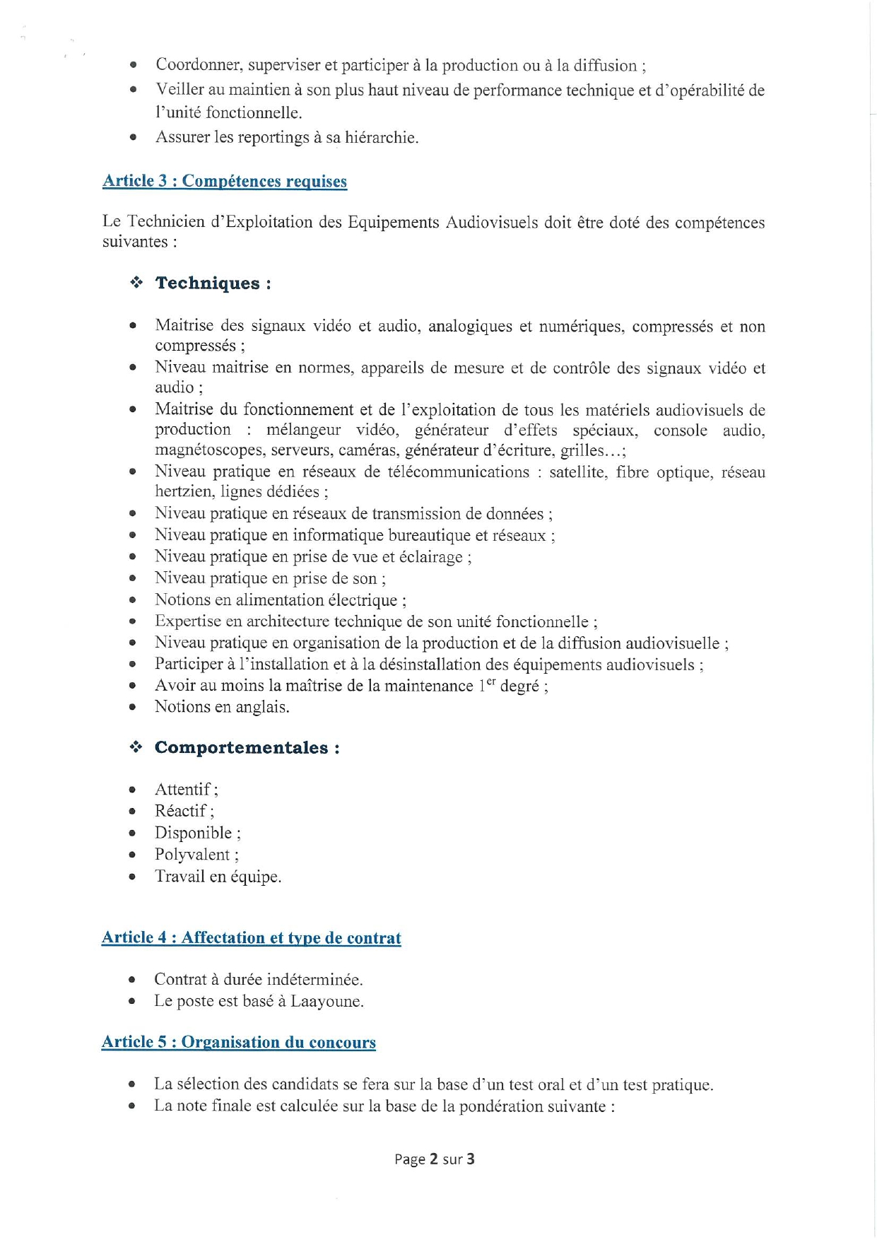 مباراة توظيف 70 منصب بالشركة الوطنية للإذاعة والتلفزة 2025 مباراة توظيف 70 منصب بالشركة الوطنية للإذاعة والتلفزة 2025
