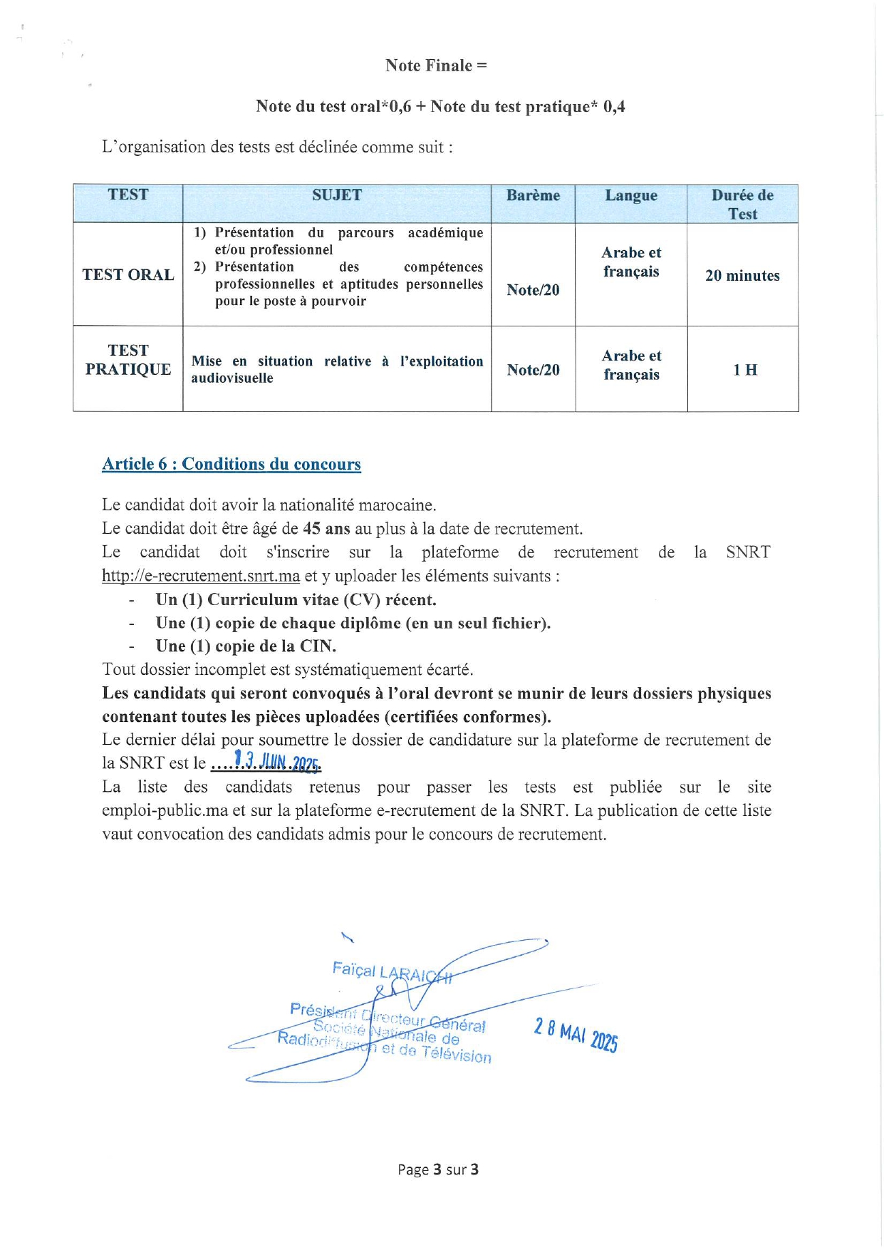 مباراة توظيف 70 منصب بالشركة الوطنية للإذاعة والتلفزة 2025 مباراة توظيف 70 منصب بالشركة الوطنية للإذاعة والتلفزة 2025