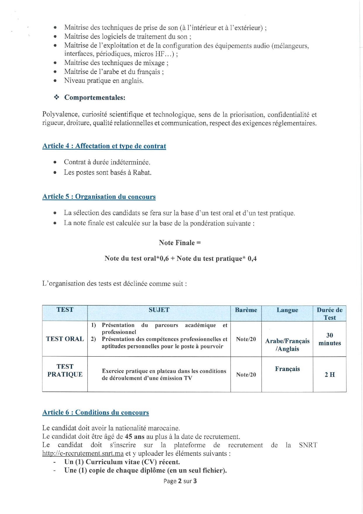 مباراة توظيف 70 منصب بالشركة الوطنية للإذاعة والتلفزة 2025 مباراة توظيف 70 منصب بالشركة الوطنية للإذاعة والتلفزة 2025