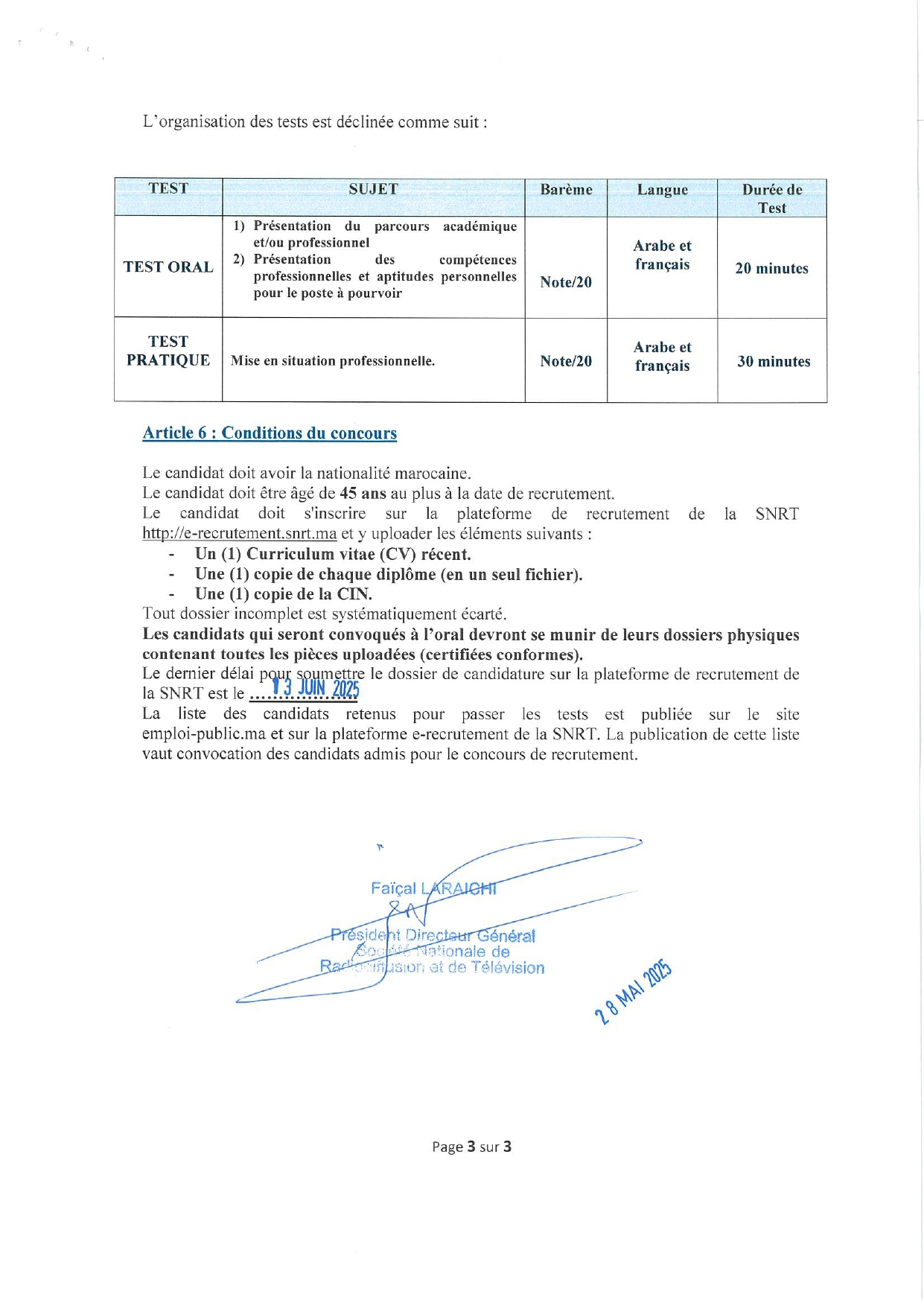 مباراة توظيف 70 منصب بالشركة الوطنية للإذاعة والتلفزة 2025 مباراة توظيف 70 منصب بالشركة الوطنية للإذاعة والتلفزة 2025