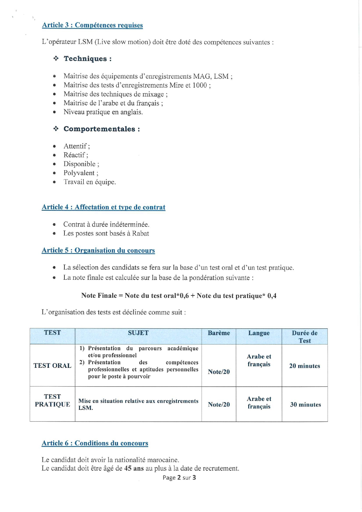 مباراة توظيف 70 منصب بالشركة الوطنية للإذاعة والتلفزة 2025 مباراة توظيف 70 منصب بالشركة الوطنية للإذاعة والتلفزة 2025