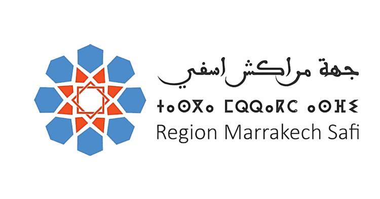 الوكالة الجهوية لتنفيذ المشاريع لجهة مراكش آسفي: مباريات توظيف 4 مناصب، آخر أجل هو 21 يوليوز 2025