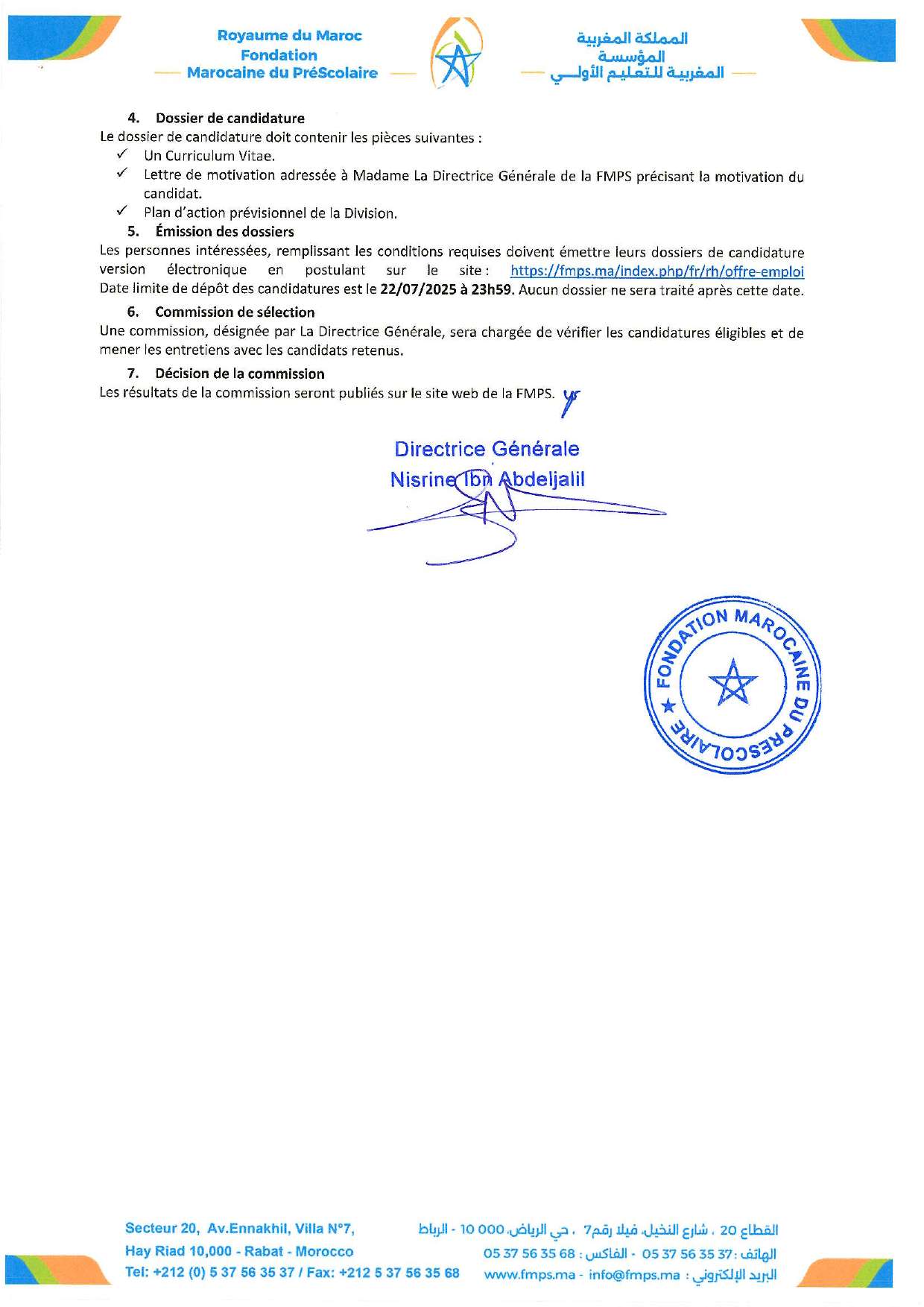 Concours de Recrutement FMPS 2025 (9 postes) Concours de Recrutement FMPS 2025 (9 postes)