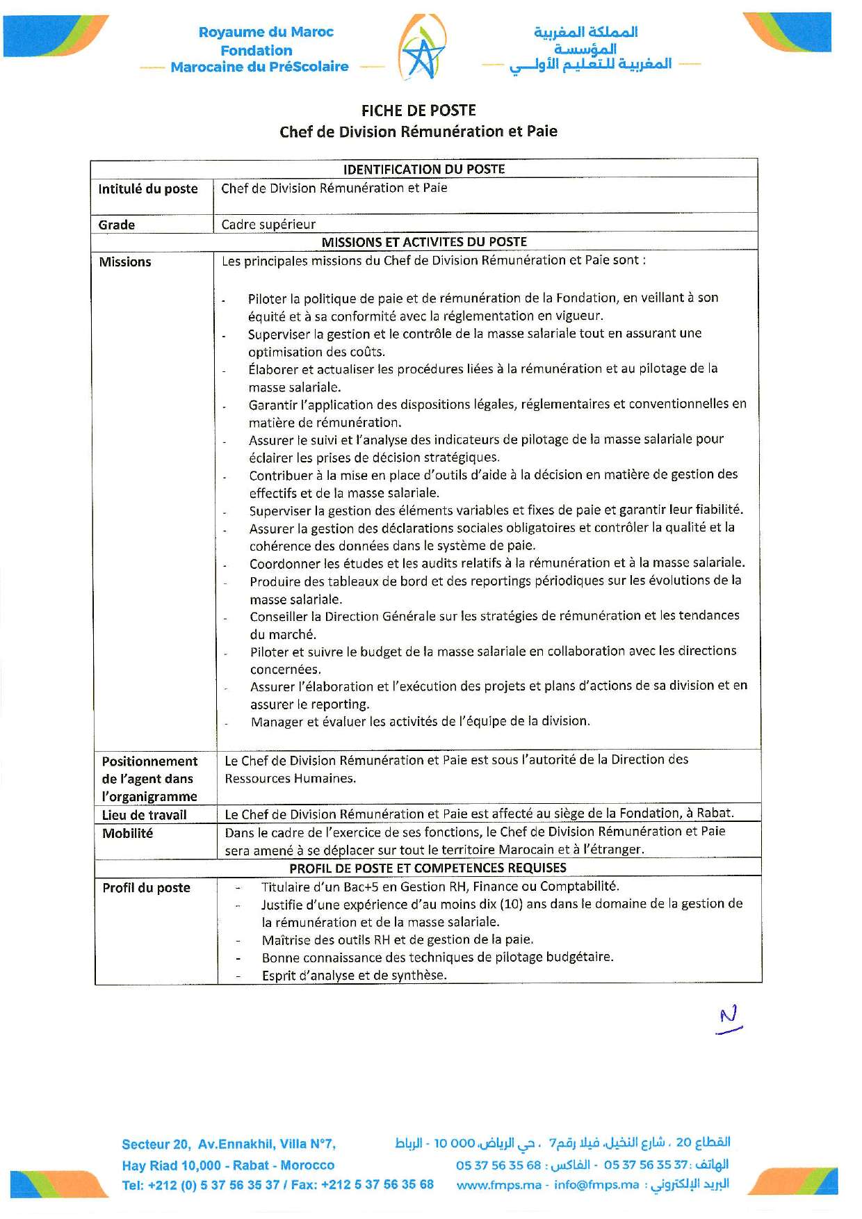 Concours de Recrutement FMPS 2025 (9 postes) Concours de Recrutement FMPS 2025 (9 postes)