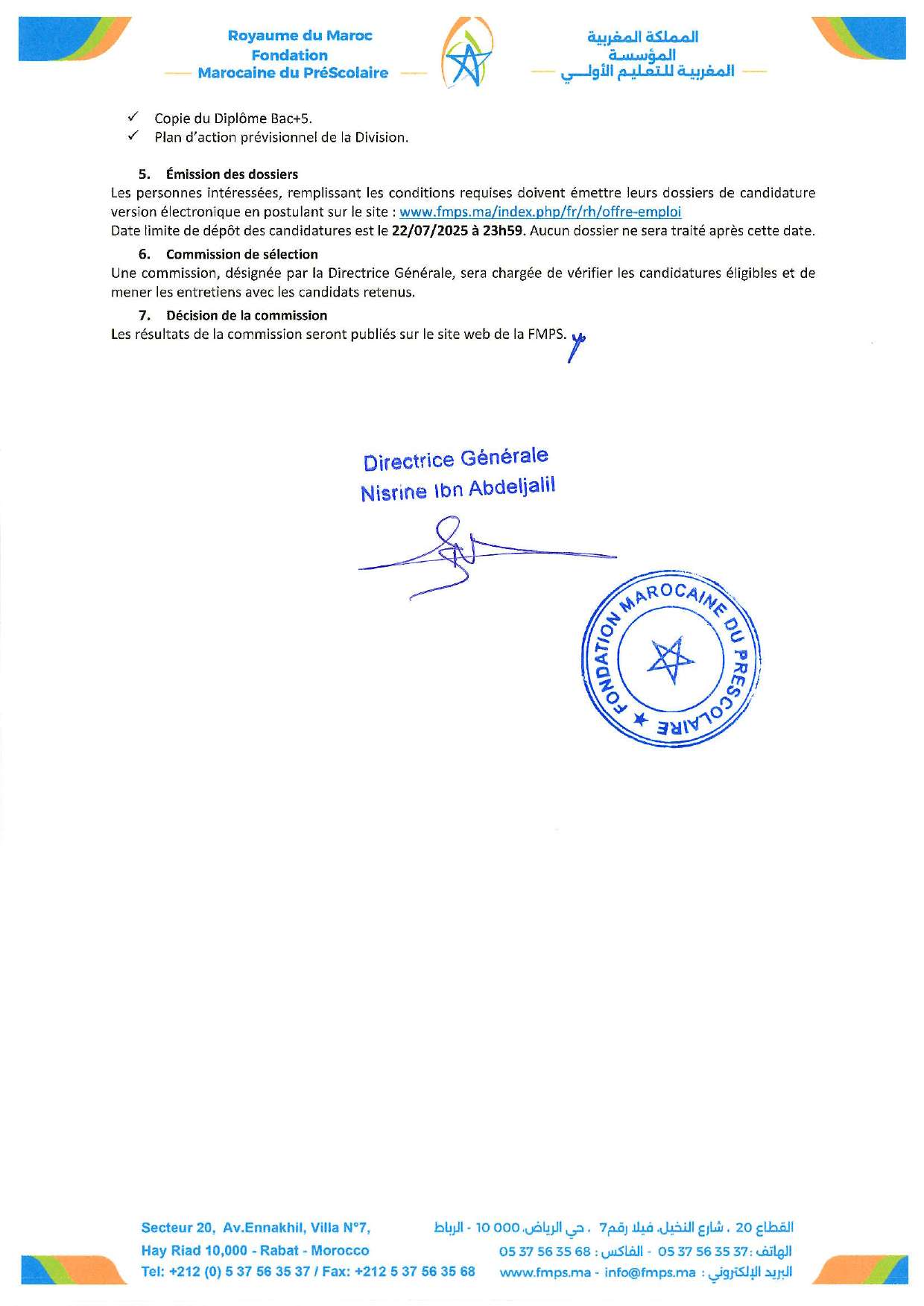 Concours de Recrutement FMPS 2025 (9 postes) Concours de Recrutement FMPS 2025 (9 postes)