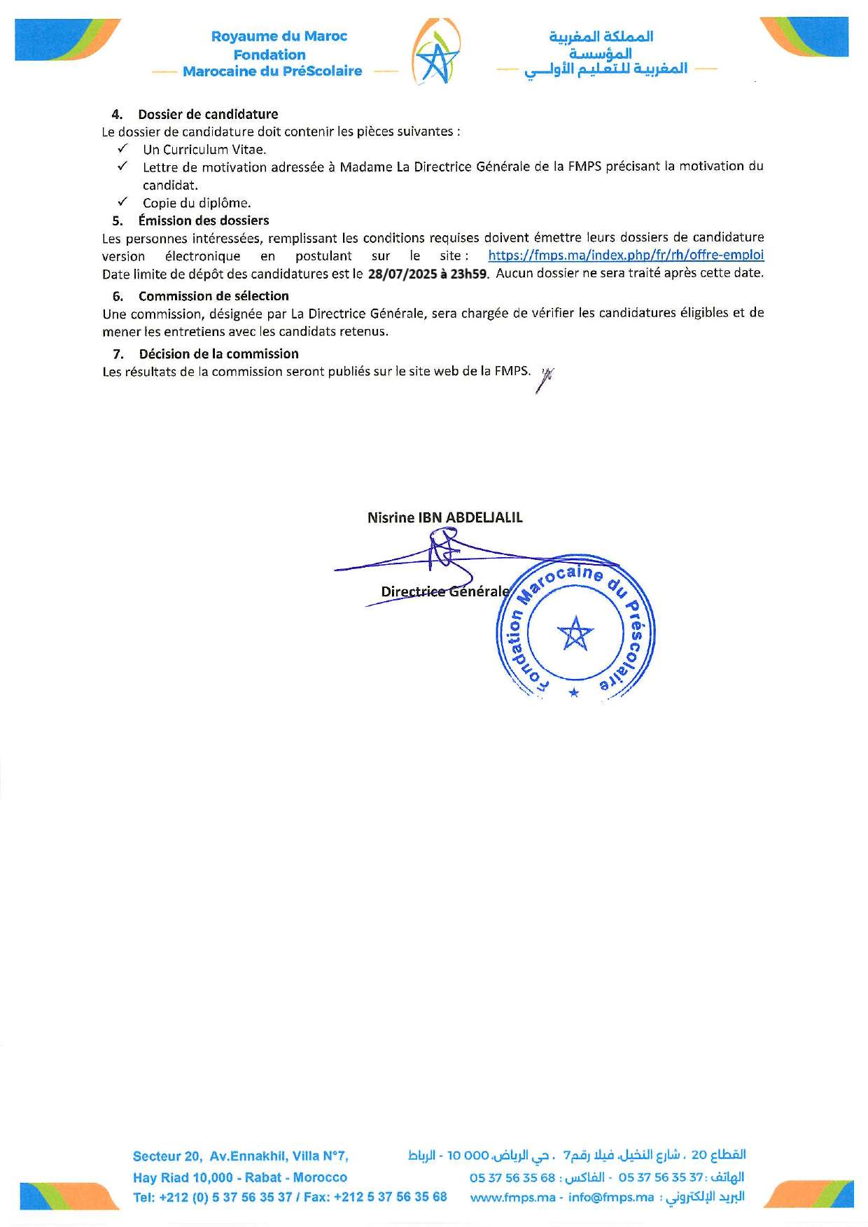 Concours de Recrutement FMPS 2025 (9 postes) Concours de Recrutement FMPS 2025 (9 postes)