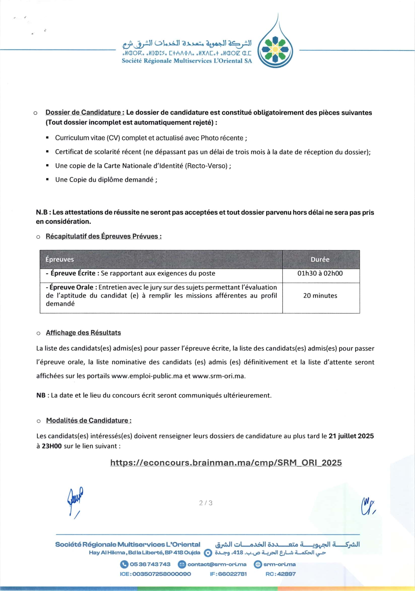 Concours de Recrutement SRM Oriental 2025 (103 Postes) Concours de Recrutement SRM Oriental 2025 (103 Postes)
