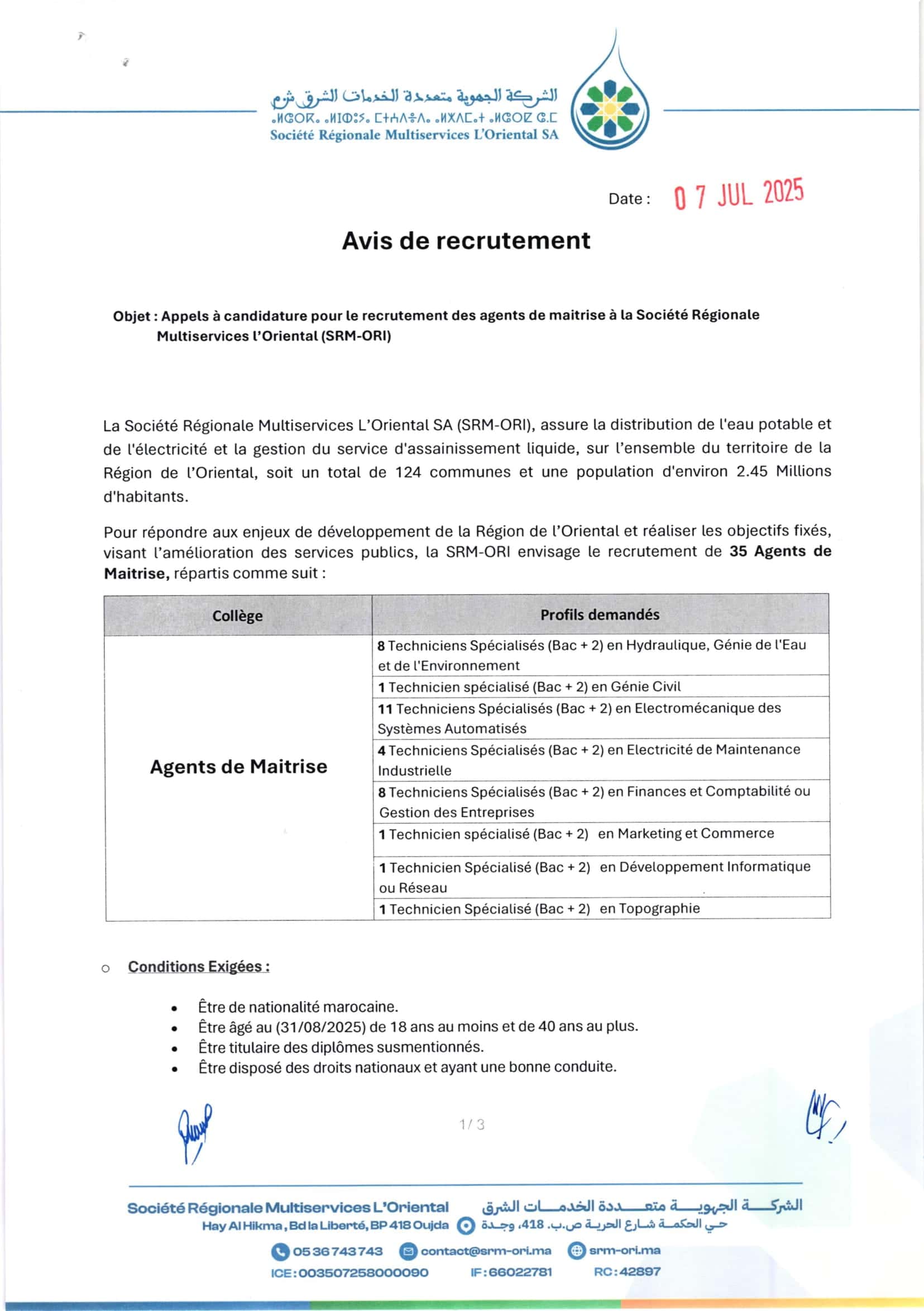 Concours de Recrutement SRM Oriental 2025 (103 Postes) Concours de Recrutement SRM Oriental 2025 (103 Postes)