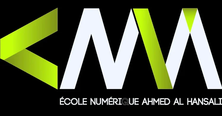 التسجيل في المدرسة الرقمية لتعلم البرمجة و المعلوميات 2025-2026 ENAA