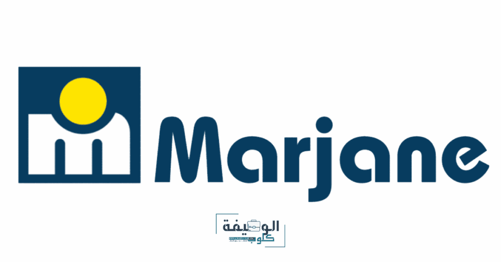 شركة مرجان
