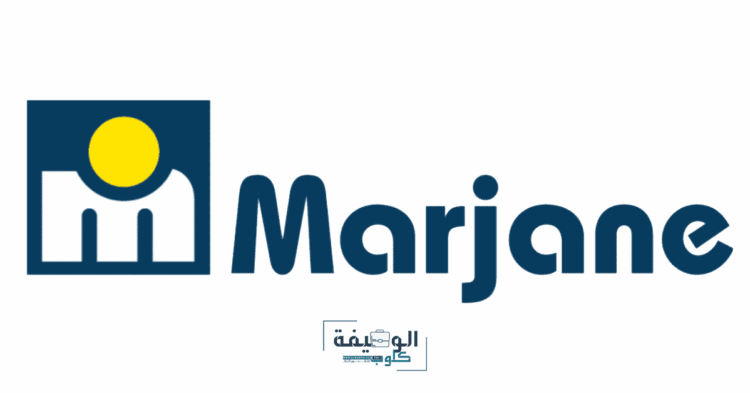 شركة مرجان