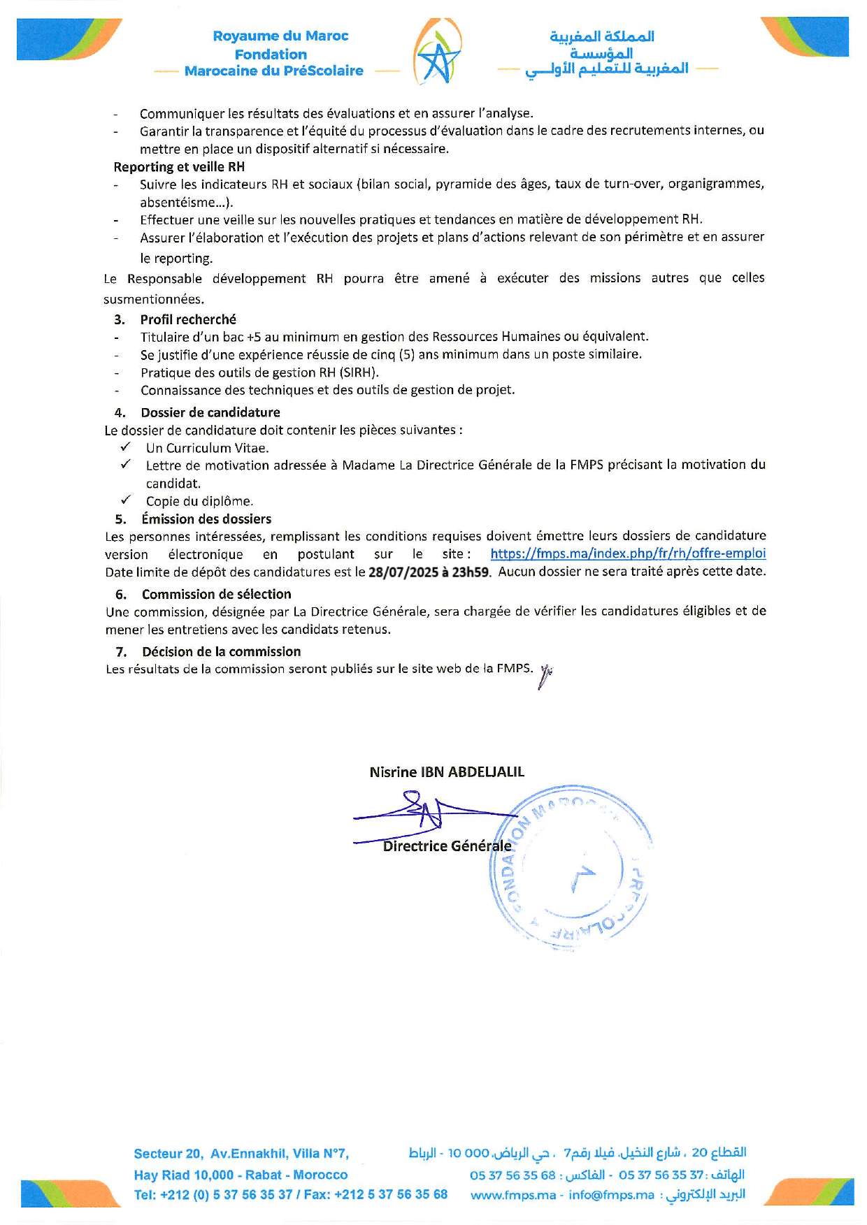 Concours de Recrutement FMPS 2025 (9 postes) Concours de Recrutement FMPS 2025 (9 postes)