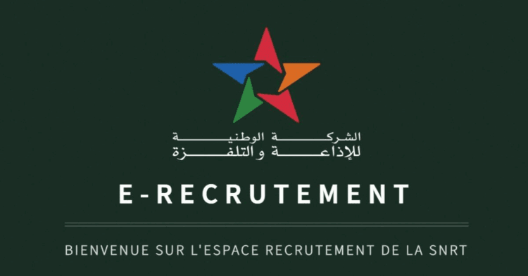 الشركة الوطنية للإذاعة والتلفزة: مباريات توظيف 21 منصبا في عدة تخصصات. آخر أجل هو 5 غشت 2025
