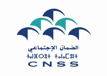 الدخول إلى حساب CNSS وتتبع تعويضاتك عبر DAMANCOM Taawidaty