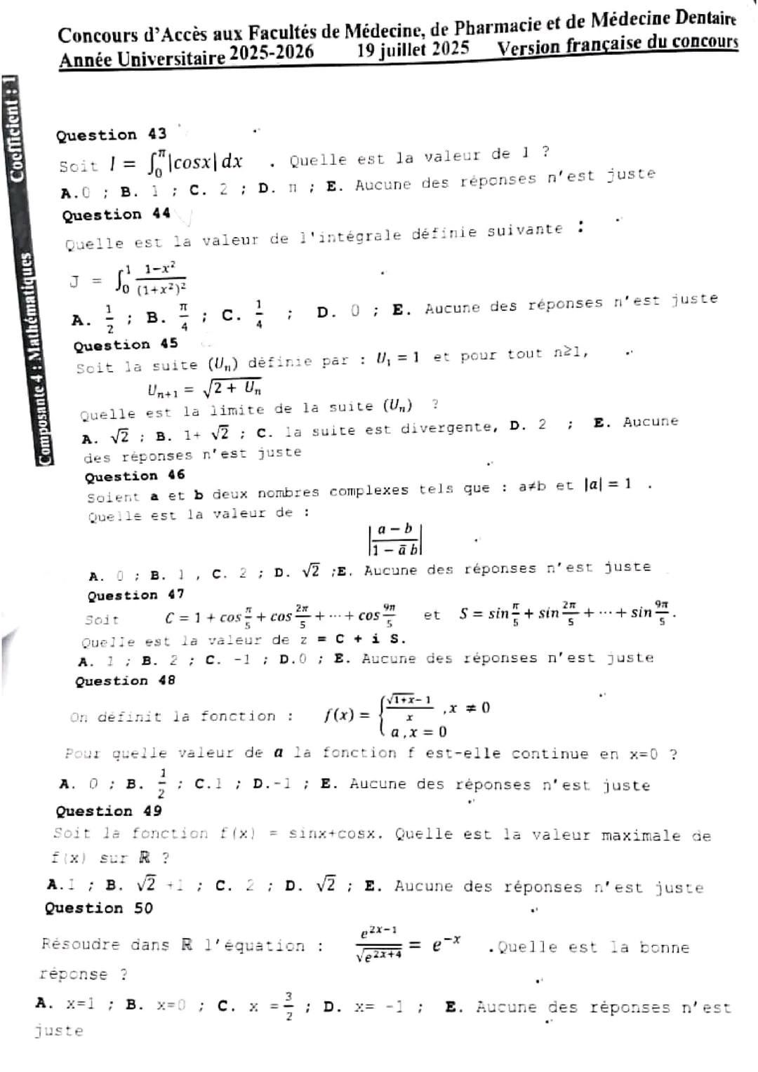 امتحان كلية الطب والصيدلة وطب الأسنان 2025 امتحان كلية الطب والصيدلة وطب الأسنان 2025