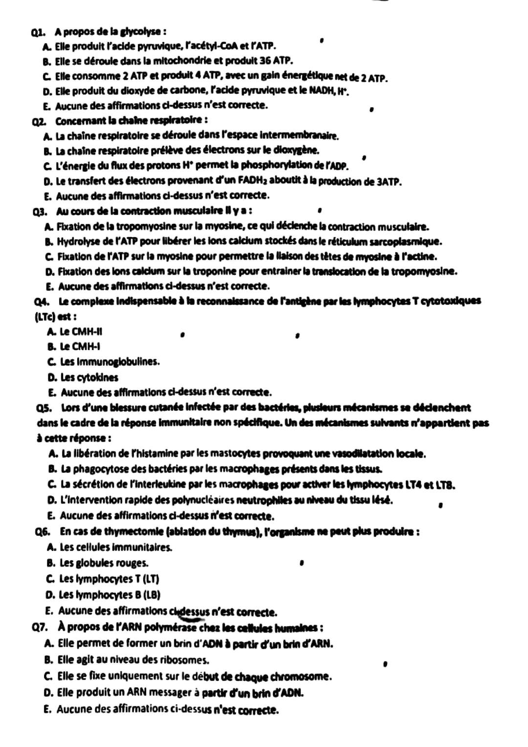 امتحان كلية الطب والصيدلة وطب الأسنان 2025 امتحان كلية الطب والصيدلة وطب الأسنان 2025