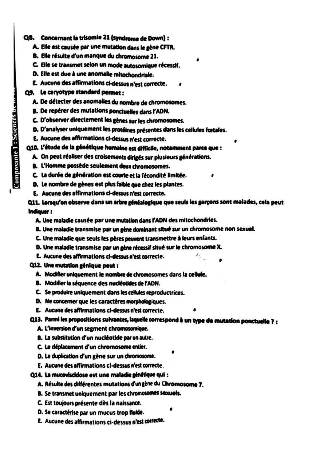امتحان كلية الطب والصيدلة وطب الأسنان 2025 امتحان كلية الطب والصيدلة وطب الأسنان 2025