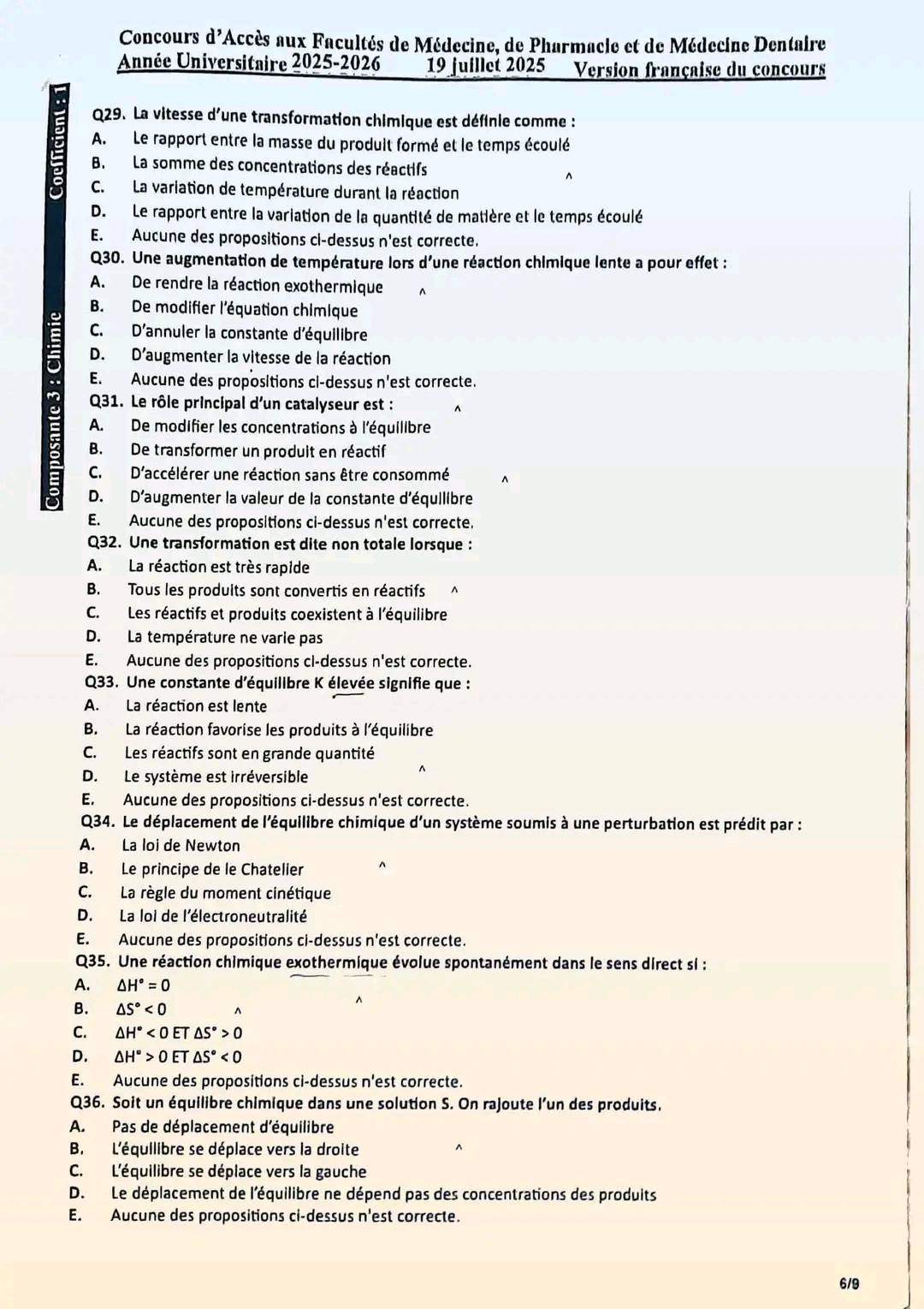 امتحان كلية الطب والصيدلة وطب الأسنان 2025 امتحان كلية الطب والصيدلة وطب الأسنان 2025
