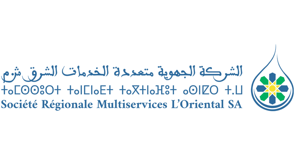مباريات التوظيف بالشركة الجهوية متعددة الخدمات الشرق