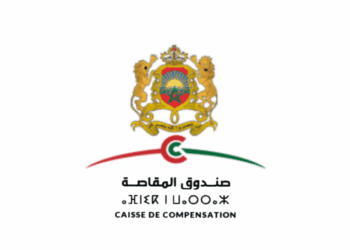 مباريات توظيف صندوق المقاصة