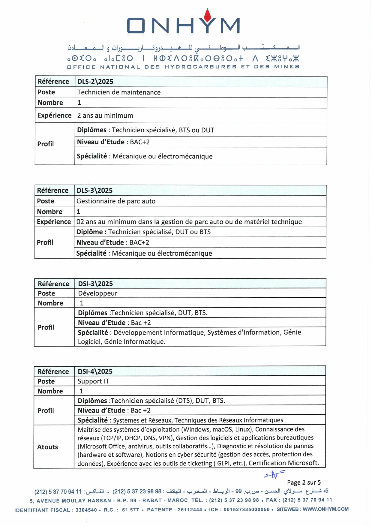 Concours de Recrutement ONHYM 2025 (15 Postes) Concours de Recrutement ONHYM 2025 (15 Postes)