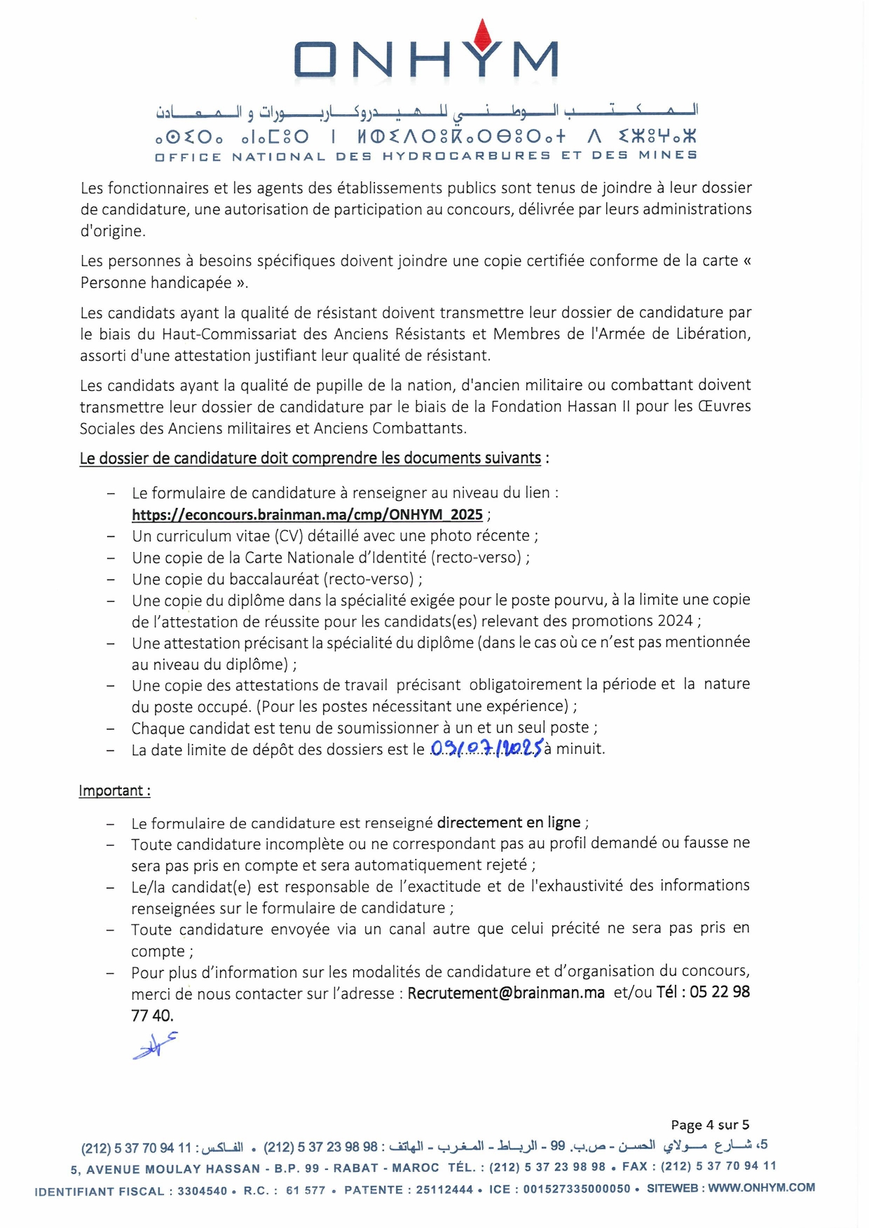 Concours de Recrutement ONHYM 2025 (15 Postes) Concours de Recrutement ONHYM 2025 (15 Postes)