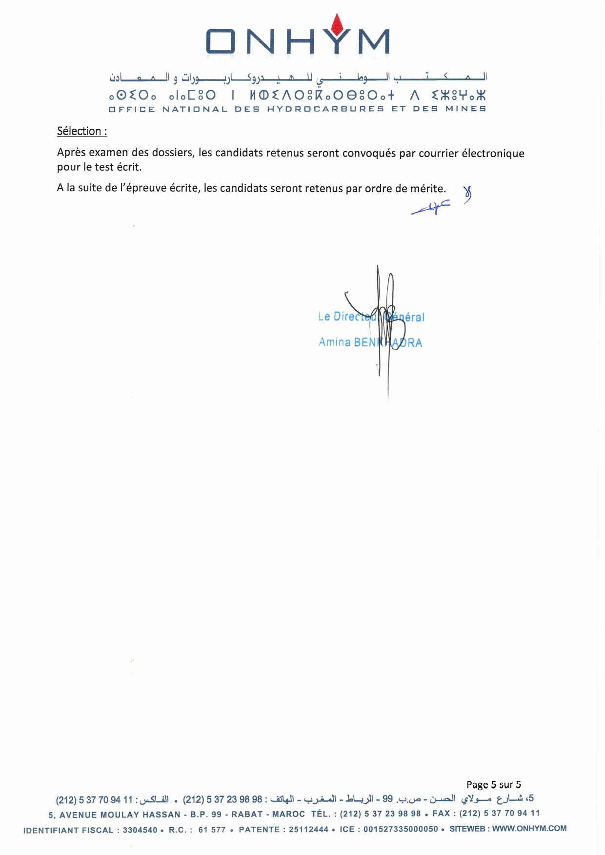 Concours de Recrutement ONHYM 2025 (15 Postes) Concours de Recrutement ONHYM 2025 (15 Postes)